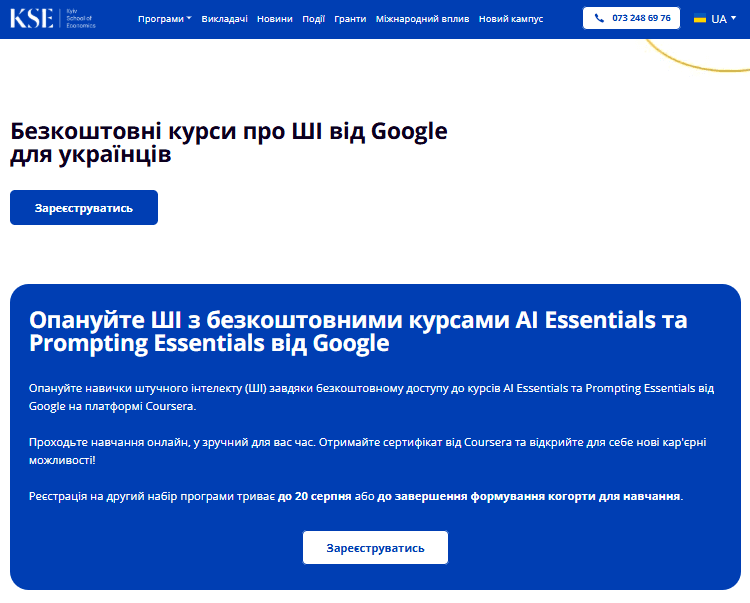 Google AI Essentials