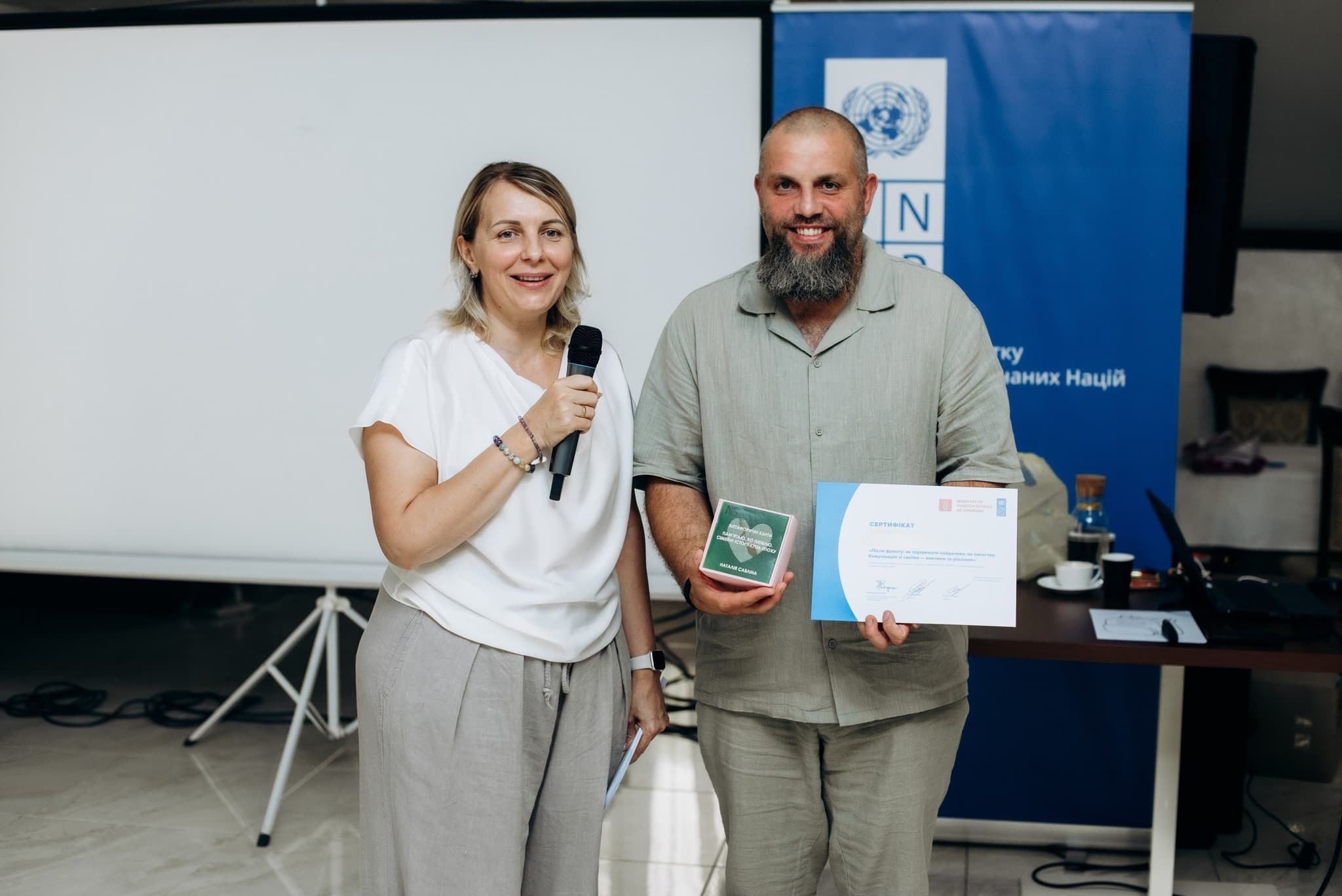 Вища та професійна освіта